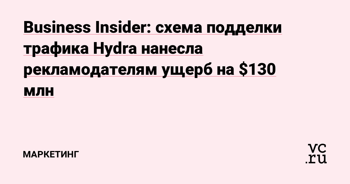 Kraken сайт магазин