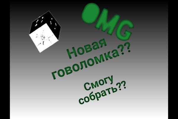 Магазин наркоты
