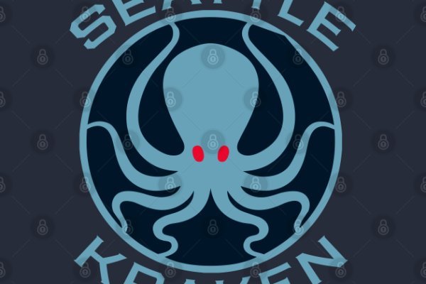 Kraken 25 at