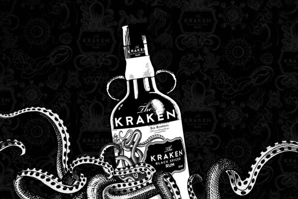 Kraken com login