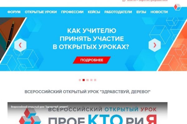 Kraken зеркало kraken dark link