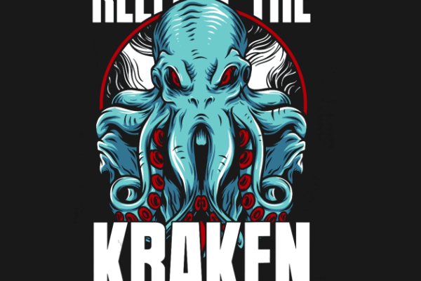 Kraken найдется все