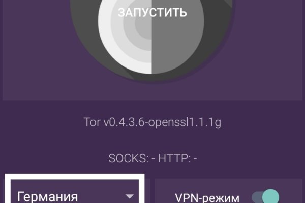 Кракен официальная kr2web in