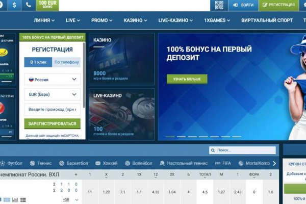 Магазин наркоты