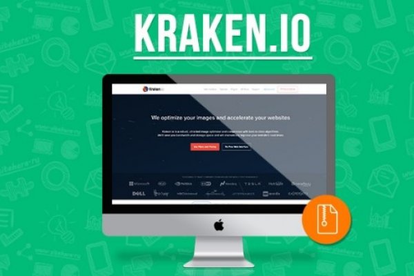 Даркнет кракен отзывы о платформе