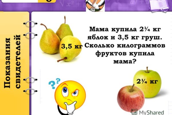 Kra39.at